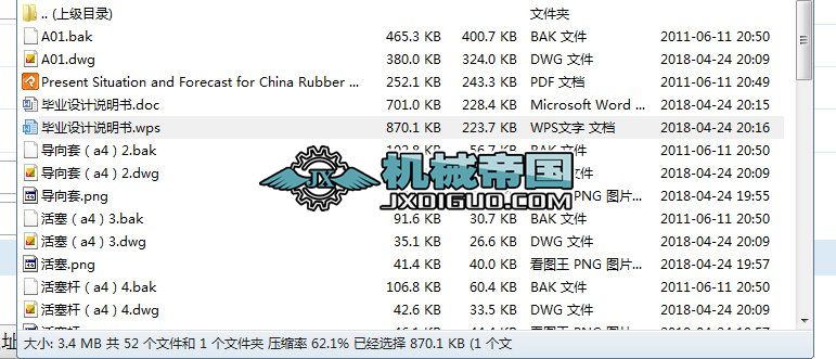 䓾D\bõOӋ