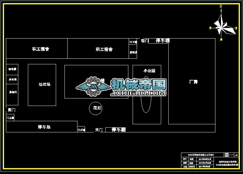50T/DʩˇO(sh)Ӌ(j)ƽ沼ÈD