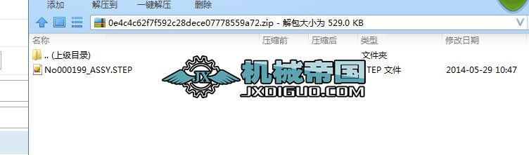 ԄD_SD