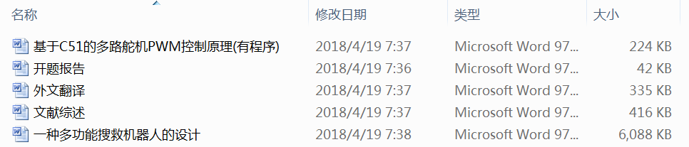 һN๦ѾșC(j)˵O(sh)Ӌ(j)