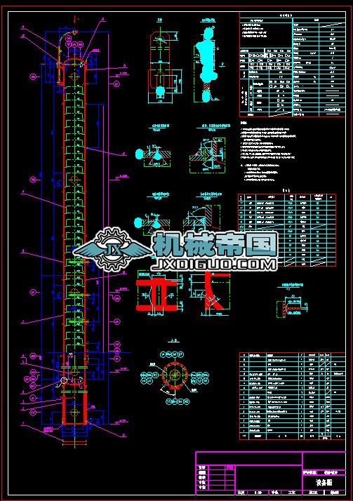 yT201_5296