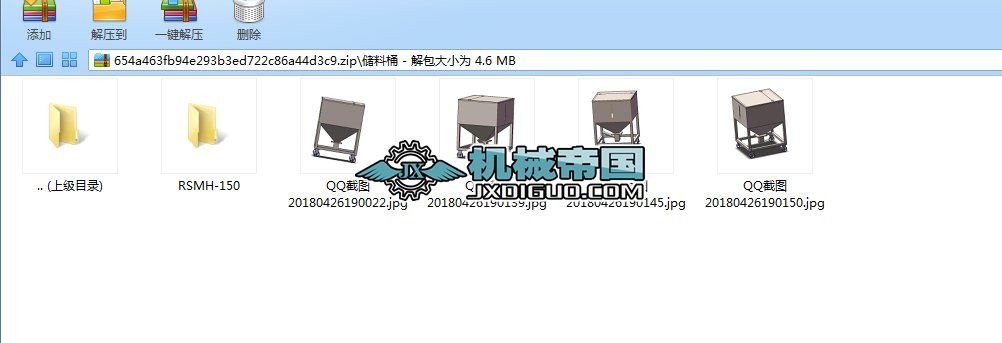 ͰSD