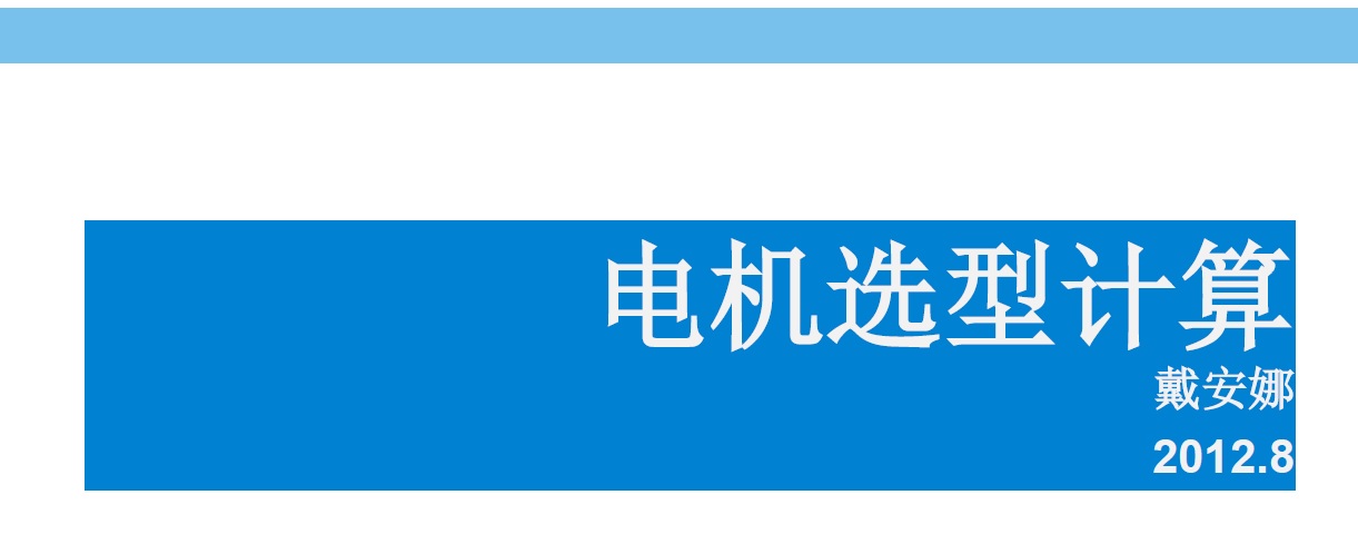 M늙C늙CxӋ