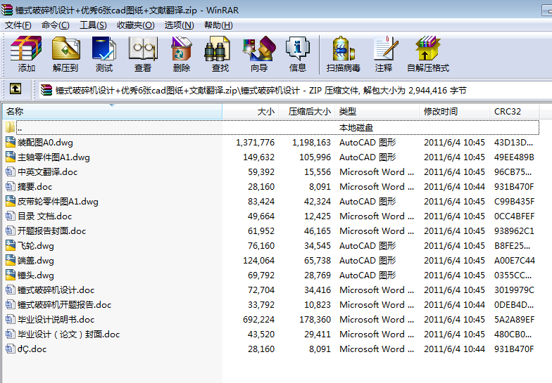 NʽCOӋ+(yu)6cadD+īIg
