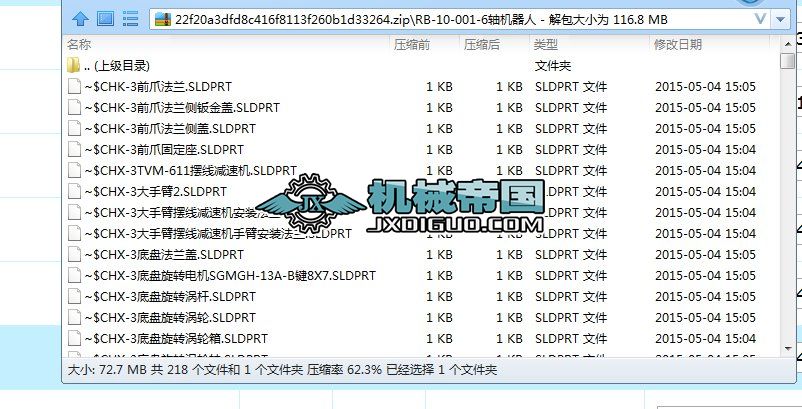 RBһ10һ001һ6SC(j)