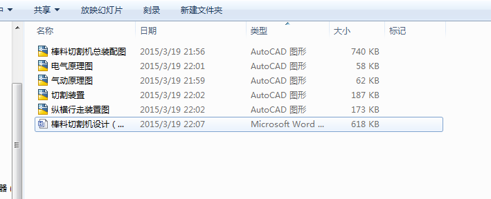 иCOӋһһԔDf