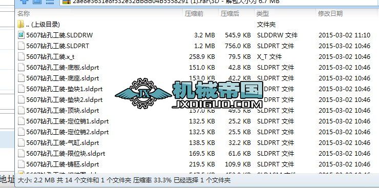 @׹bSD