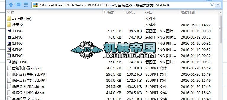 ǜpSO(sh)Ӌ