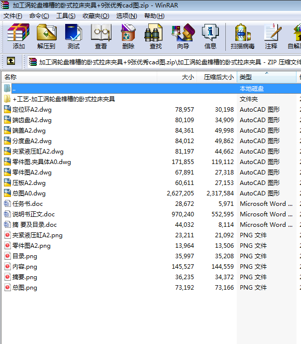 ӹu݆P龲۵PʽA+9cadD
