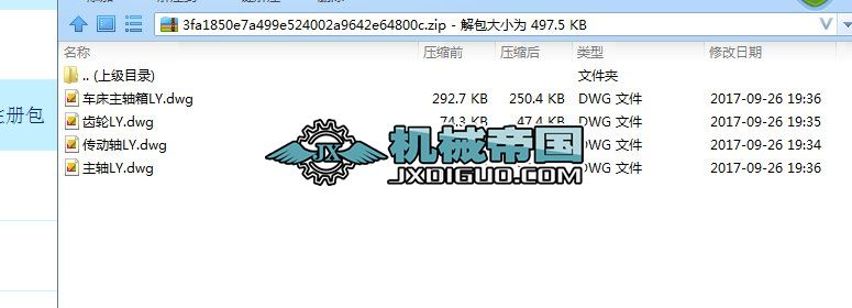 ͨMϙCnOӋ