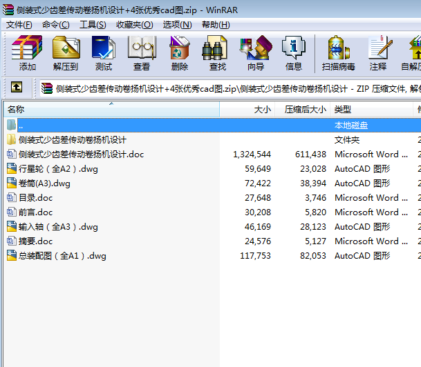 bʽXӾPCOӋ+4cadD