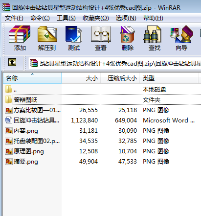 _@@\ӽYOӋ+4cadD