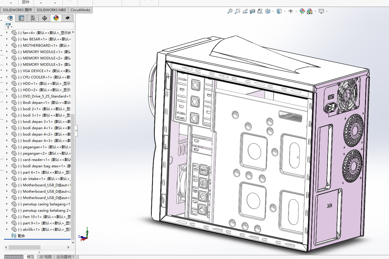 XC棩3Dģ