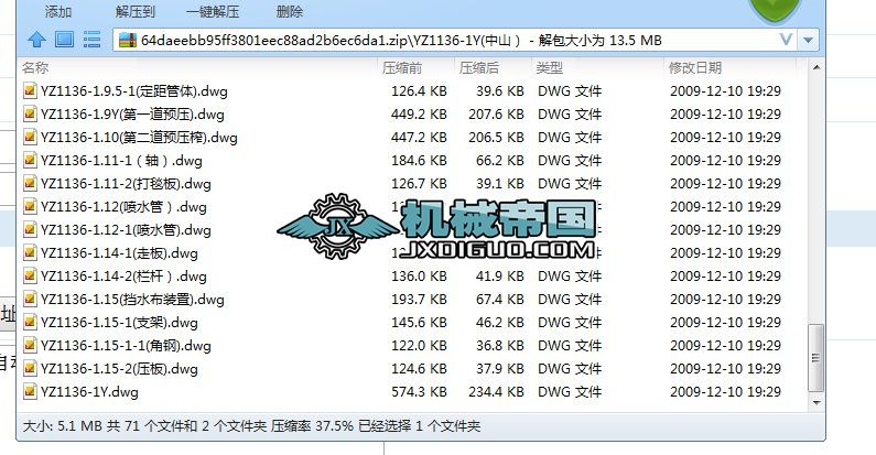 켈C(j)еD