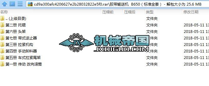 zݔ͙C  B650˜ȫף