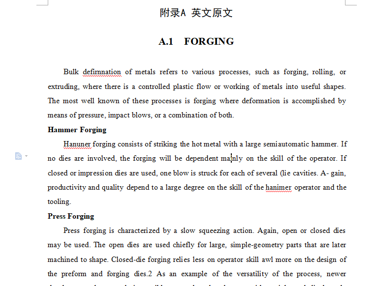 ՓīI(xin)g