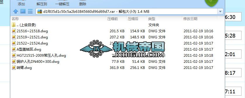 偠t˿׈D