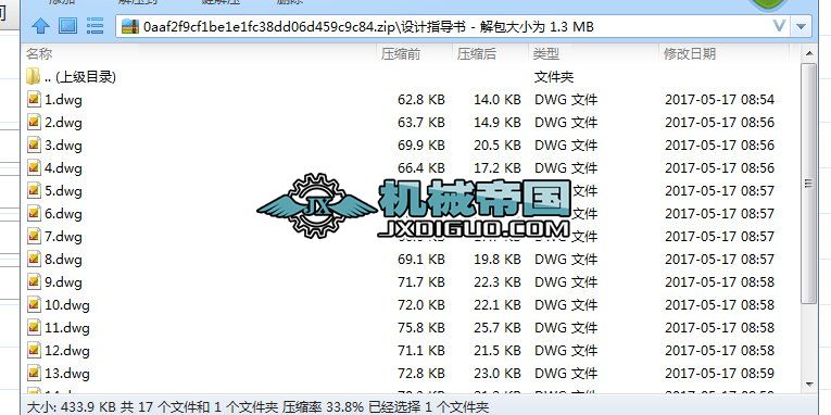 늄ˢʽˮ^VD