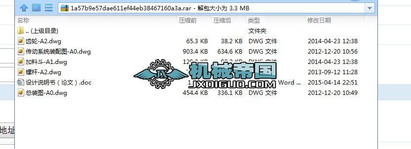 pݗUDC(j)O(sh)Ӌ(j) 