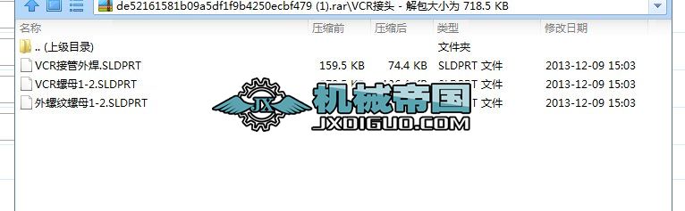 1һ2VCR^SD