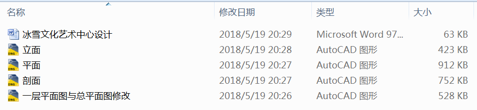ѩĻˇg(sh)O(sh)Ӌ