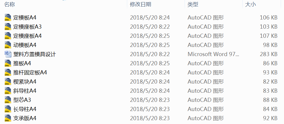 ϷwģOӋ