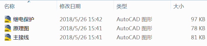 nO(sh)ӋӾD