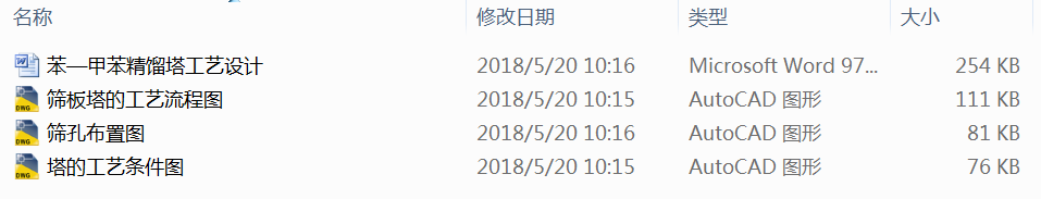 ױsˇO(sh)Ӌ(j)