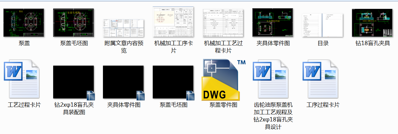 X݆ͱñwCӹˇҎ(gu)̼@2x18ä׊AO(sh)Ӌ