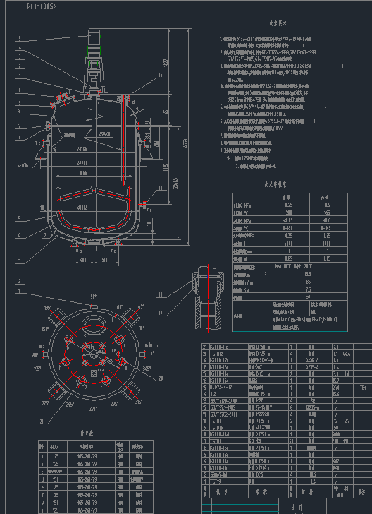 K5000²