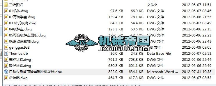 羫NC(j)ă(yu)O(sh)Ӌ(j)