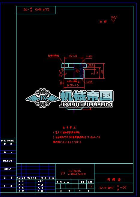 32j41w06y  w