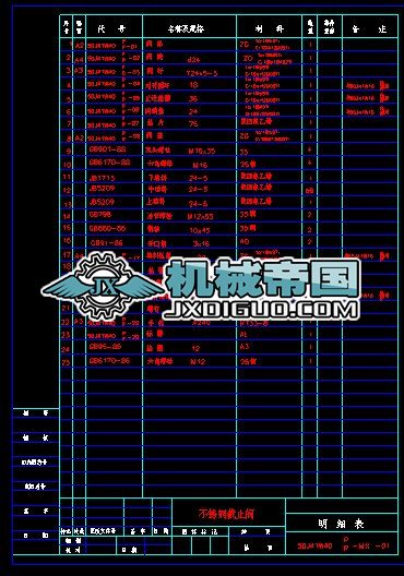 50j41wmsP䓽ֹy(x)