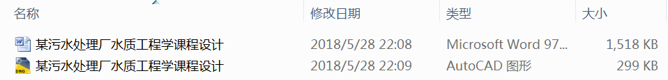 ĳˮ̎Sˮ|̌WnOӋ