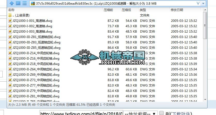 JZQ1000p