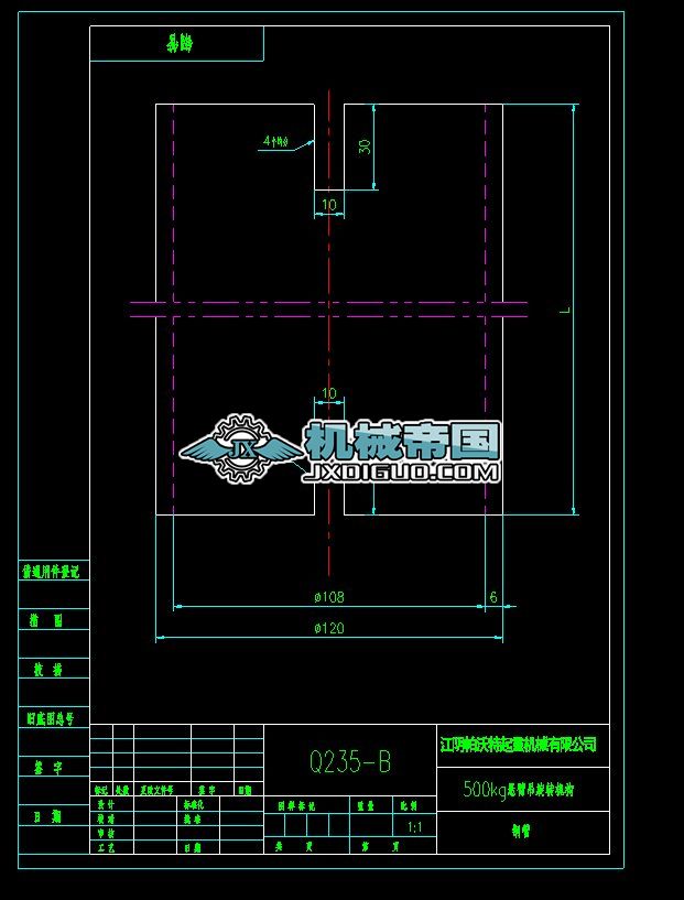 500kgұ۵DC䓹܈D