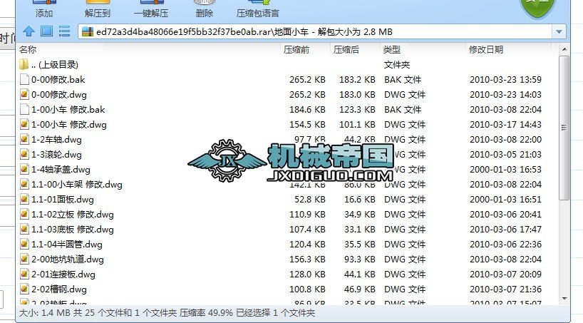 㼈往 늄ϼ܇ D   