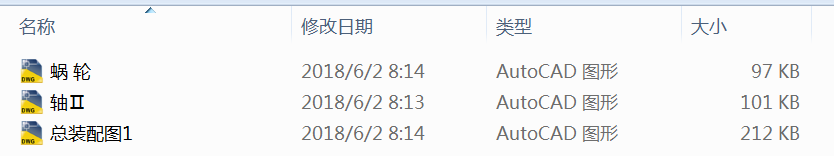 X݆΁UpCADD
