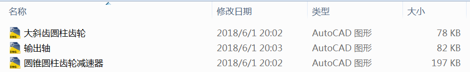 AFAX݆pCAD׈D