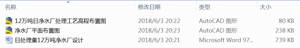 ̎12fˮSOӋ