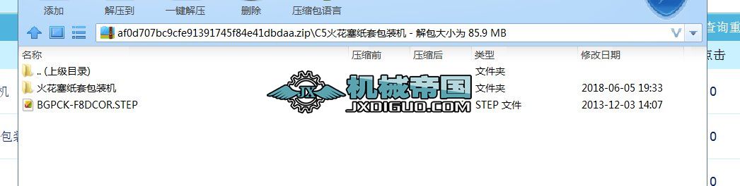 C5װbC