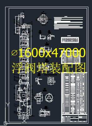 1600x47000ybD