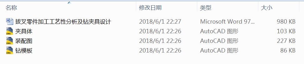 βӹˇԷ@AOӋ