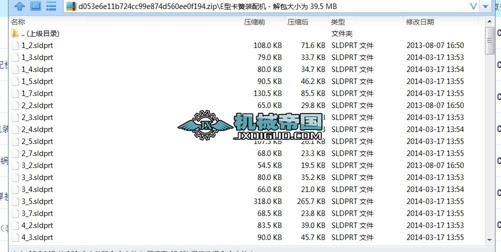 EͿbC