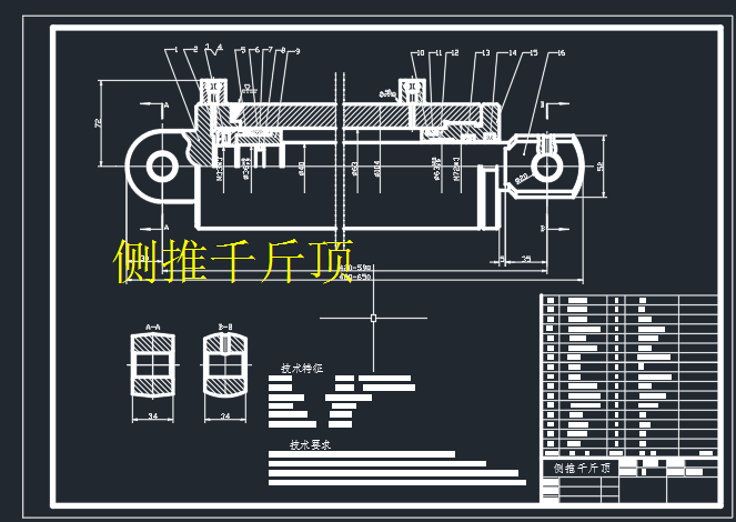ǧCADD