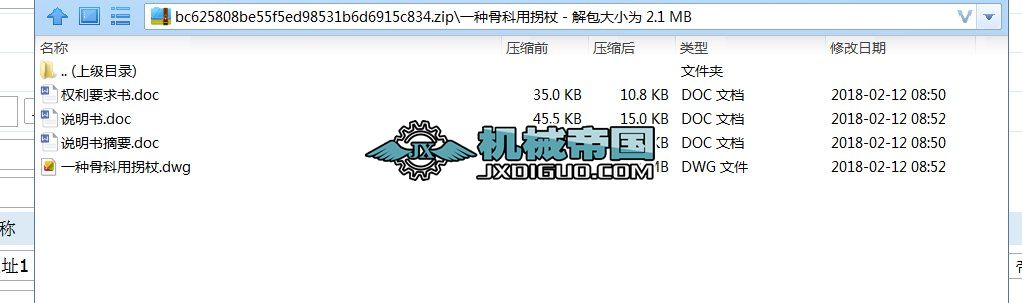 һNǿù