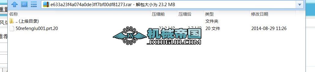 50fͲʽȼLt3D