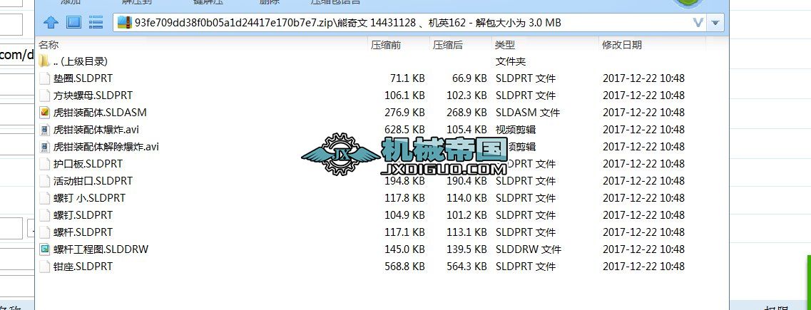 swQbD