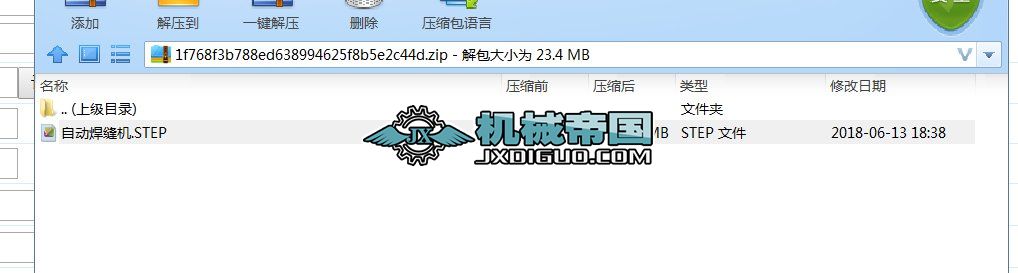 ԄӺpCSD