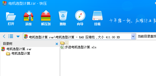 늙C(j)xӋ(j)